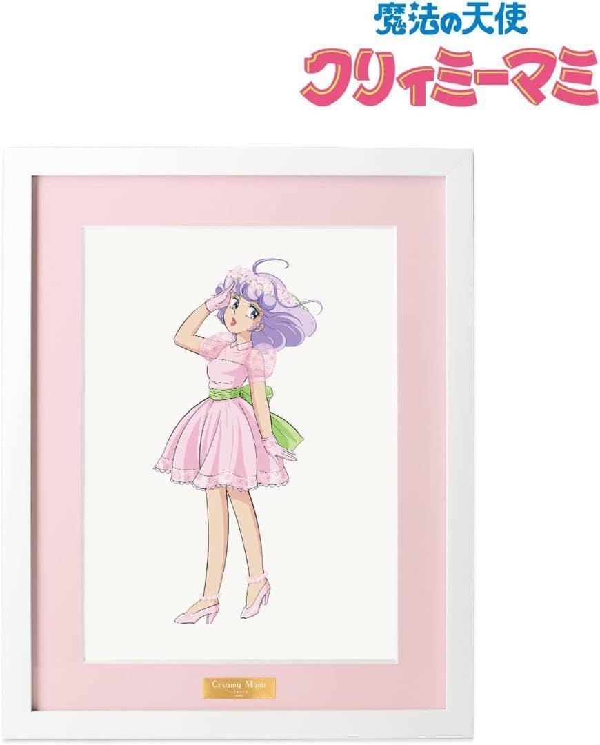 クリィミーマミ  キャラファイングラフ　春 Amazon.co.jp: 魔法の天使クリィミーマミ 春 四季のフラワー
